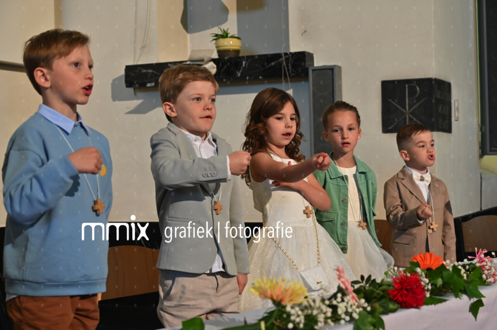 MIX_3967